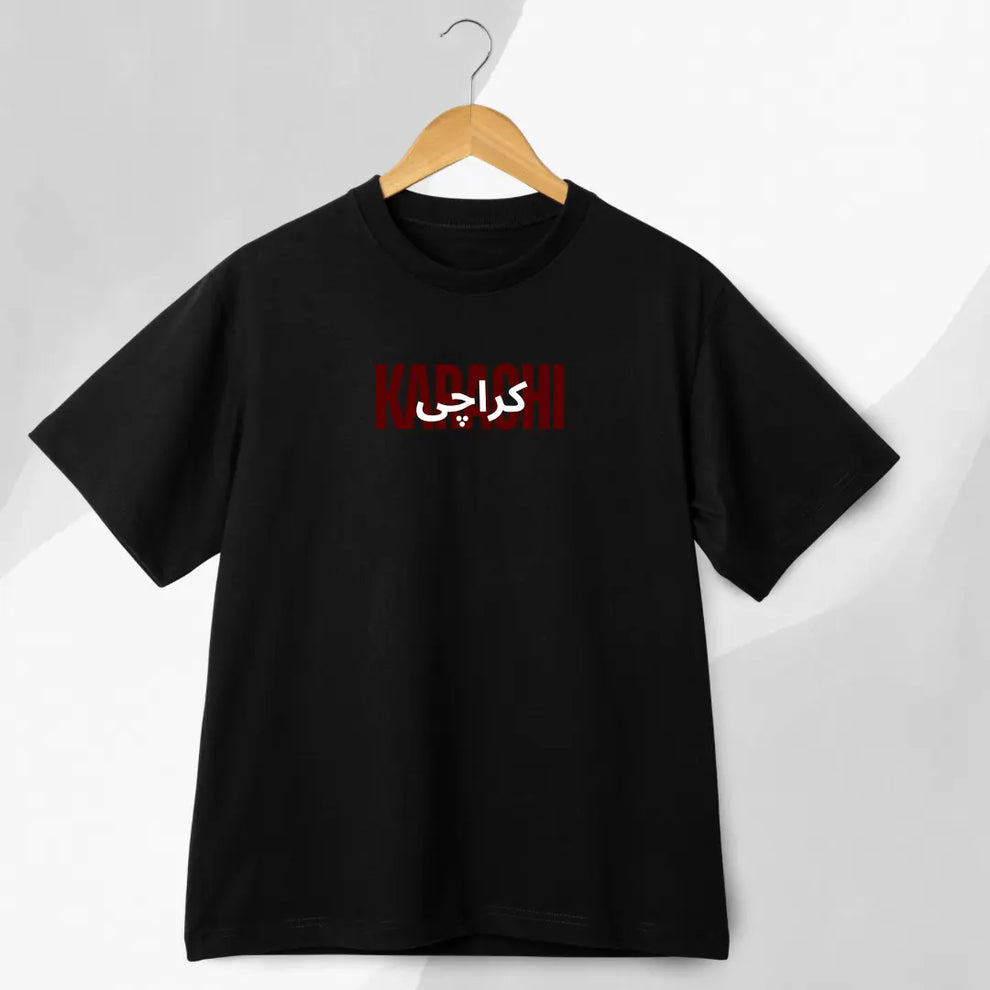 KARACHI Oversize T-shirt